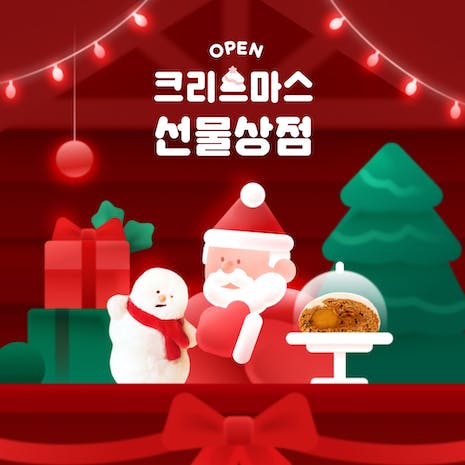 테마프로젝트 소개이미지1